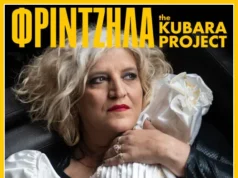 Συναυλία Μάρθας Φριντζήλας στο Πάρκο Πάρου