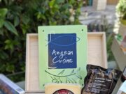Ενισχύεται το Δίκτυο Aegean Cuisine στις Κυκλάδες
