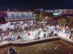 Φεστιβάλ γαστρονομίας στην Αντίπαρο