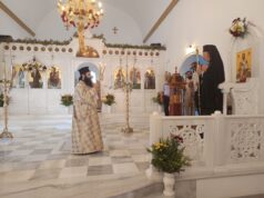 Ο εορτασμός του Αγίου Αθανασίου του Παρίου στη γενέτειρά του