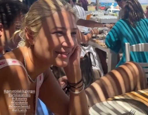 Φαίη Σκορδά και Αλέξανδρος Αθανασιάδης στην Αντίπαρο