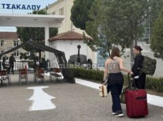 Οι πρώτες γυναίκες στον στρατό παρουσιάστηκαν στη Λαμία (ΒΙΝΤΕΟ)