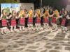 «Ένα όνομα, ένας χορός, μία ιστορία»