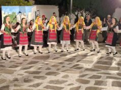 «Ένα όνομα, ένας χορός, μία ιστορία»