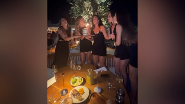 Τα γενέθλιά της γιόρτασε στην Πάρο η Χριστίνα Μπόμπα