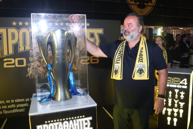 iliopoulos koupa aek