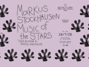 «Μusic of the stars» στο Φεστιβάλ στο Πάρκο Πάρου
