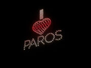 Φινάλε για το Paros Beach Hoops με φαντασμαγορικό drone show (ΒΙΝΤΕΟ)