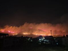 Νεότερες εξελίξεις 04.10 | Κάηκε o«Απιανές» στην Αγκαιριά | Χωρίς ρεύμα η ν. Πάρος | Αποκλειστικές φωτό – βίντεο)