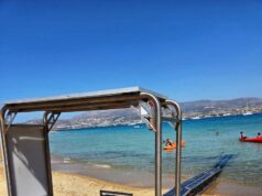 Υποδομές σε παραλίες της Αντιπάρου