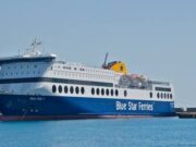 Διαμόρφωση δρομολογίων του Blue Star 1 λόγω καιρού