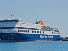 Διαμόρφωση δρομολογίων του Blue Star 1 λόγω καιρού