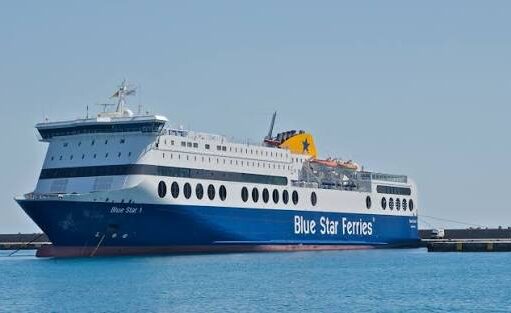 Διαμόρφωση δρομολογίων του Blue Star 1 λόγω καιρού