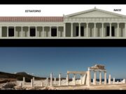 25 χρόνια ανασκαφής και αναστήλωσης στο Δεσποτικό (ΒΙΝΤΕΟ)