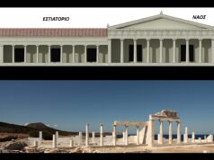 25 χρόνια ανασκαφής και αναστήλωσης στο Δεσποτικό (ΒΙΝΤΕΟ)