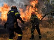 Έκκληση του δήμου Πάρου για παροχή στέγης και σίτισης στους πυροσβέστες που επιχειρούν στο νησί