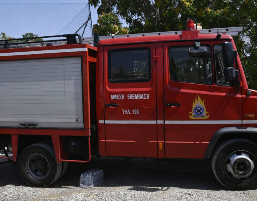 Πυροσβεστική Υπηρεσία Κυκλάδων: Ο κίνδυνος πυρκαγιάς παραμένει πολύ υψηλός