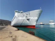 Χανιά: Συγκρούστηκαν ΕΛΥΡΟΣ με φορτηγό πλοίο στο λιμάνι της Σούδας (φωτο – βίντεο)