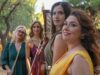 Dryades Quartet στο Πάρκο Πάρου, την Τετάρτη 2 Σεπτεμβρίου