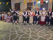 Χοροί στη Μάρπησσα