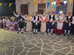 Χοροί στη Μάρπησσα