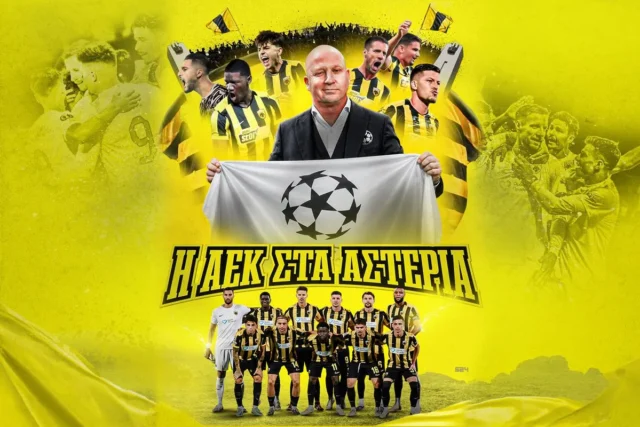 aek