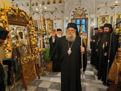 Ο Εορτασμός της Αποδόσεως της Κοιμήσεως της Υπεραγίας Θεοτόκου στην Ι.Μ. Παροναξίας