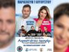 O Σύλλογος Εθελοντών Διασωστών Αντιπάρου, διοργανώνει πανηγύρι για καλό σκοπό