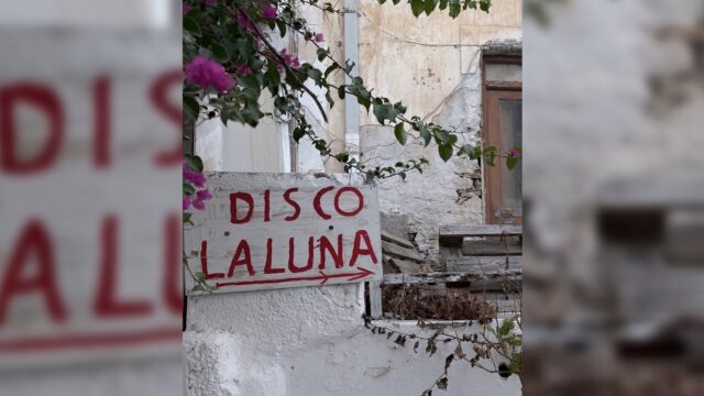 sabato de sarno antiparos