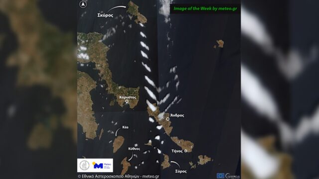 synnefa meteo