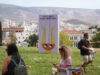 «Το Μουσείο Θέλω να Είναι…» | 4o Cycladic Kids Festival του Μουσείου Κυκλαδικής Τέχνης (ΦΩΤΟΓΡΑΦΙΕΣ)