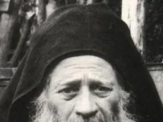 Τηλεοπτική σειρά για τη ζωή του Παριανού Αγ. Ιωσήφ του Ησυχαστή