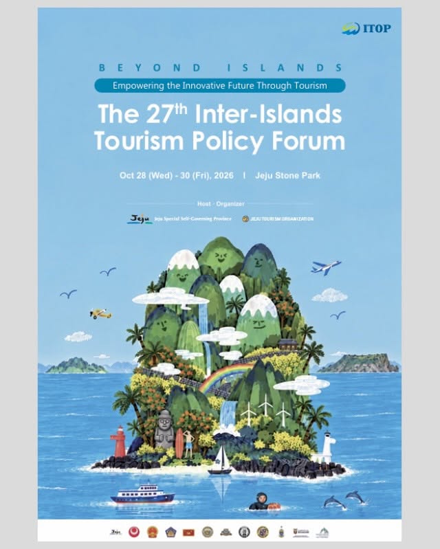 27th ITOP Forum αφίσα