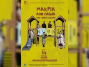 «Μακριά από παιδιά» | Θεατρική παράσταση την Τετάρτη 14/10 στη Νάουσα