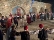20η Μικρασιατική συνάντηση Πάρου