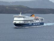 Αλλαγή στο δρομολόγιο του BLUE STAR 1 την Παρασκευή 2 Οκτωβρίου