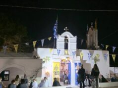 Εκδηλώσεις στον Δρυό και το Άσπρο Χωριό