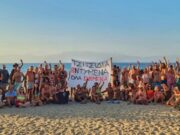 Καθηγητής ήρθε από το Βερολίνο για να δικαστεί, επειδή έκανε γυμνισμό στη Γαύδο το 2023