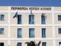 Βίντεο προβολής έργων που συγχρηματοδοτούνται από το Ευρωπαϊκό Κοινωνικό Ταμείο+ (ΕΚΤ+)